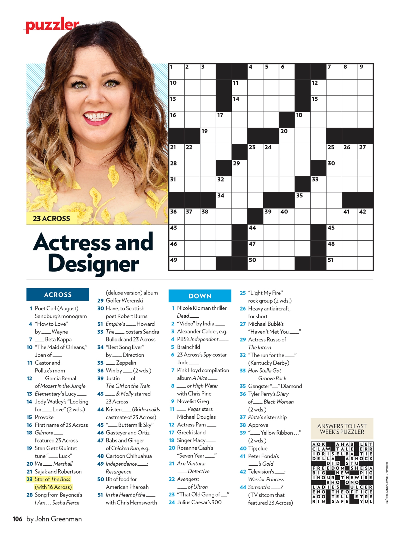 People Magazine Crossword 2025 Puzzles
