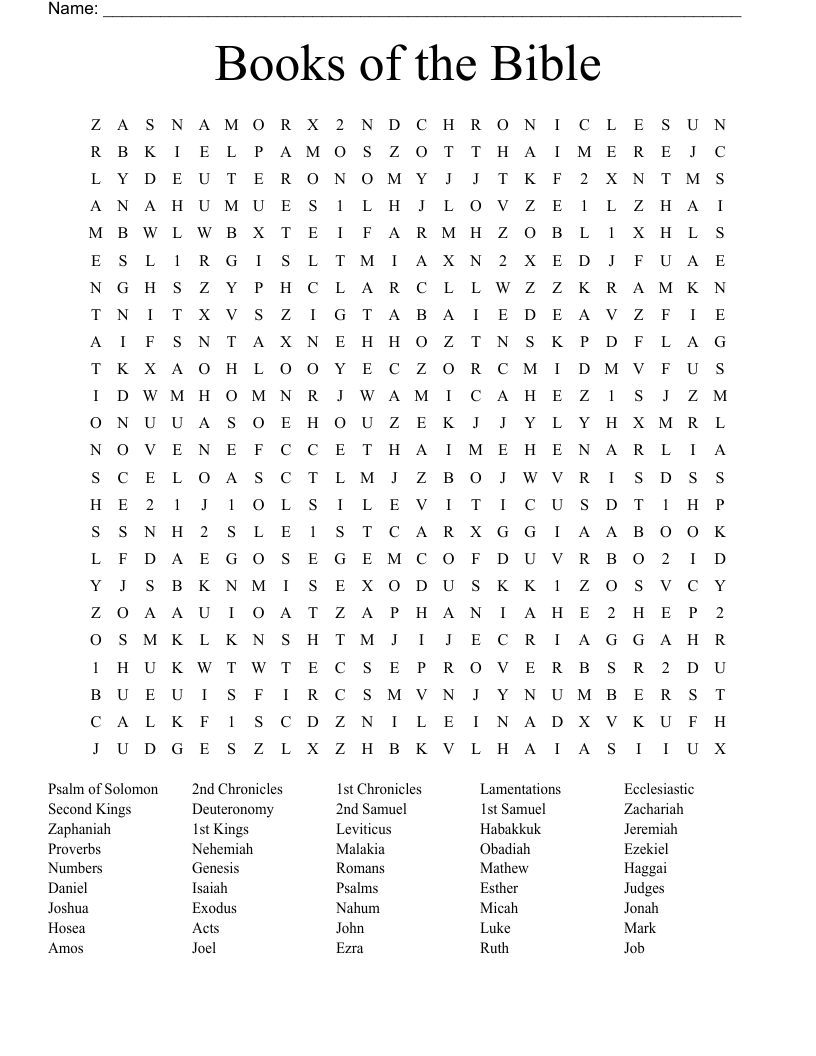 Printable Biblical Crossword Puzzles
