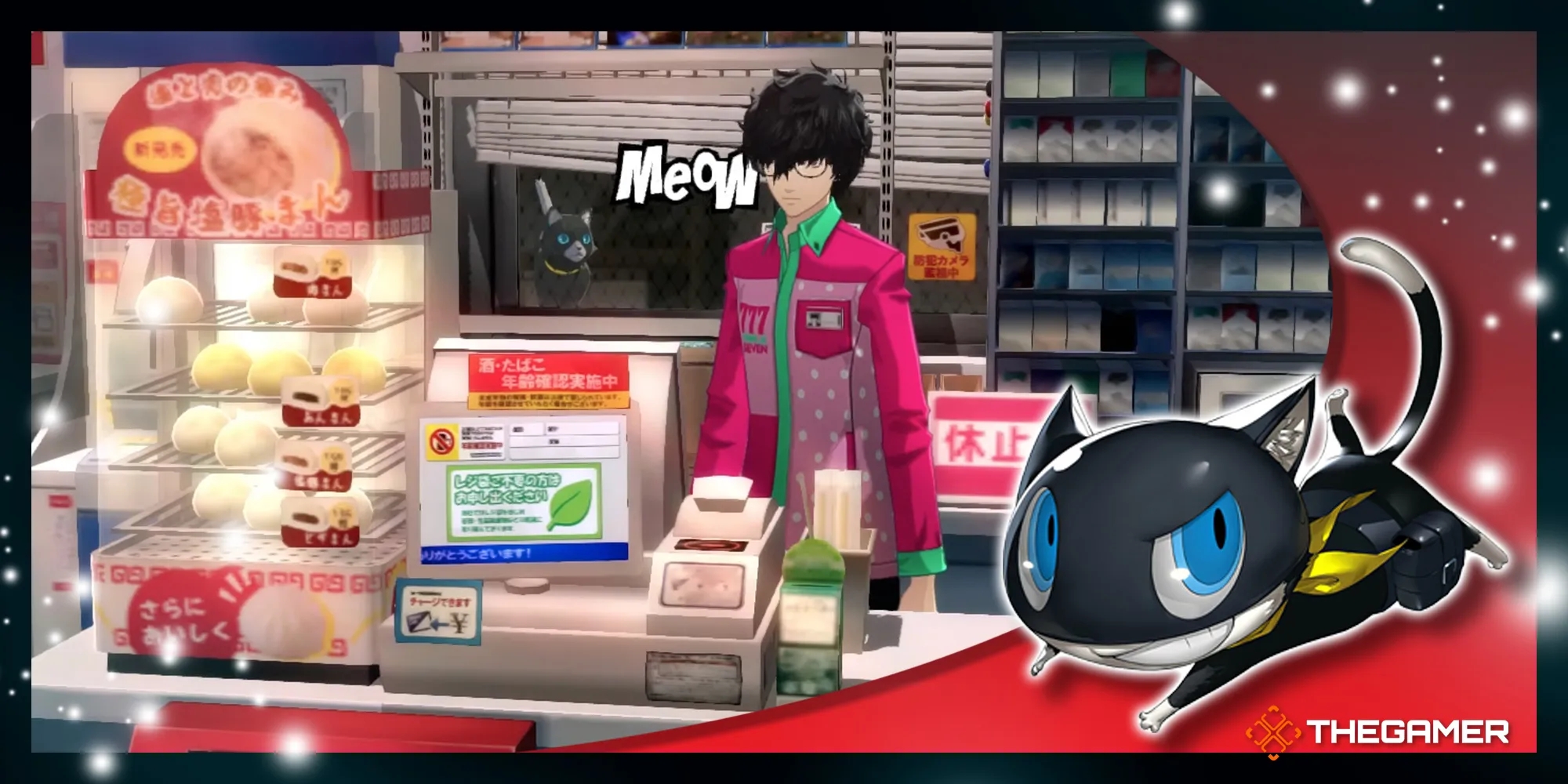All Barcode Locations For Triple 7 In Persona 5 Royal