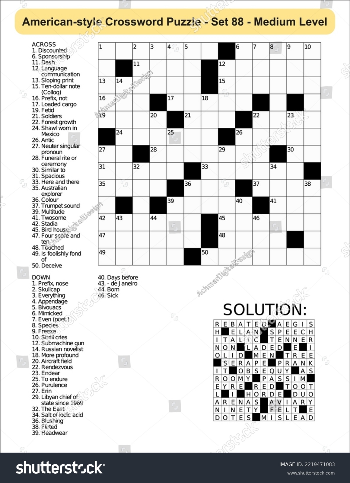 American style Crossword Puzzle Game 13 X Stock Vector Royalty 