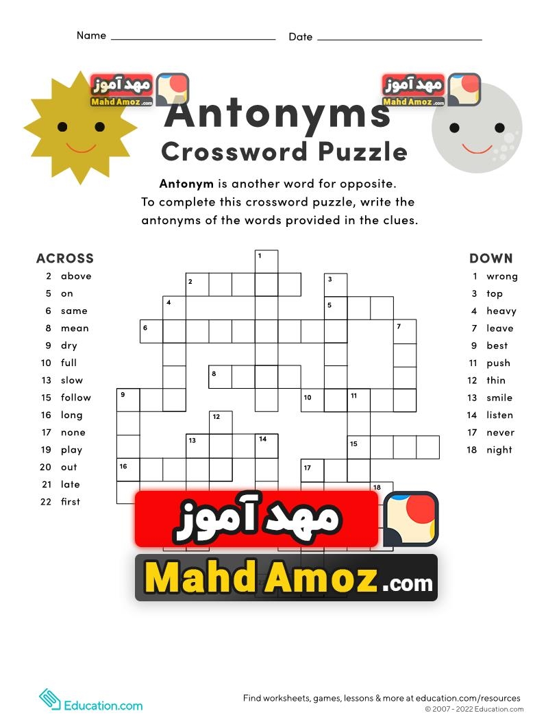  Antonym Crossword Puzzle 