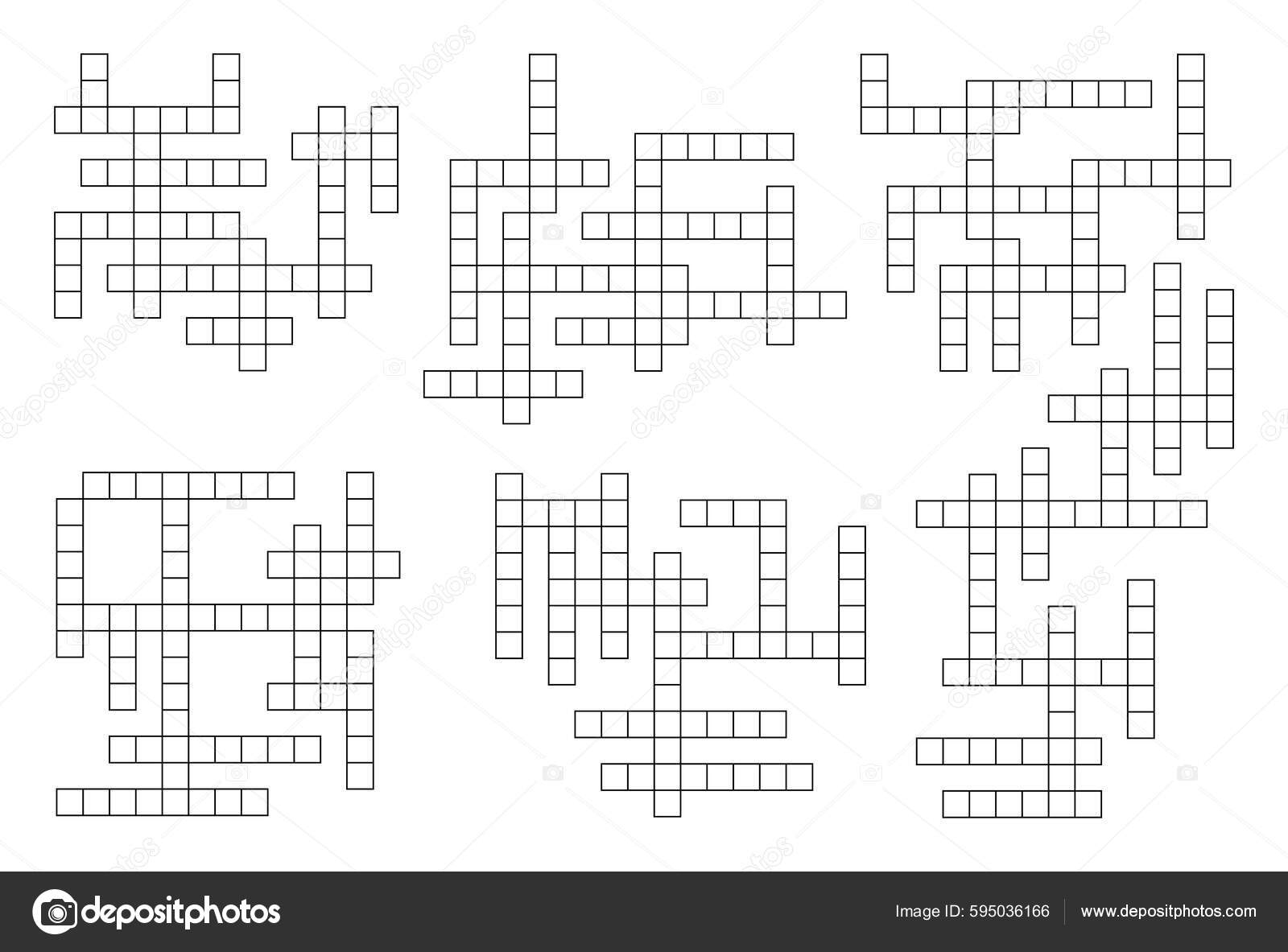 Crossword Puzzle Blank Template