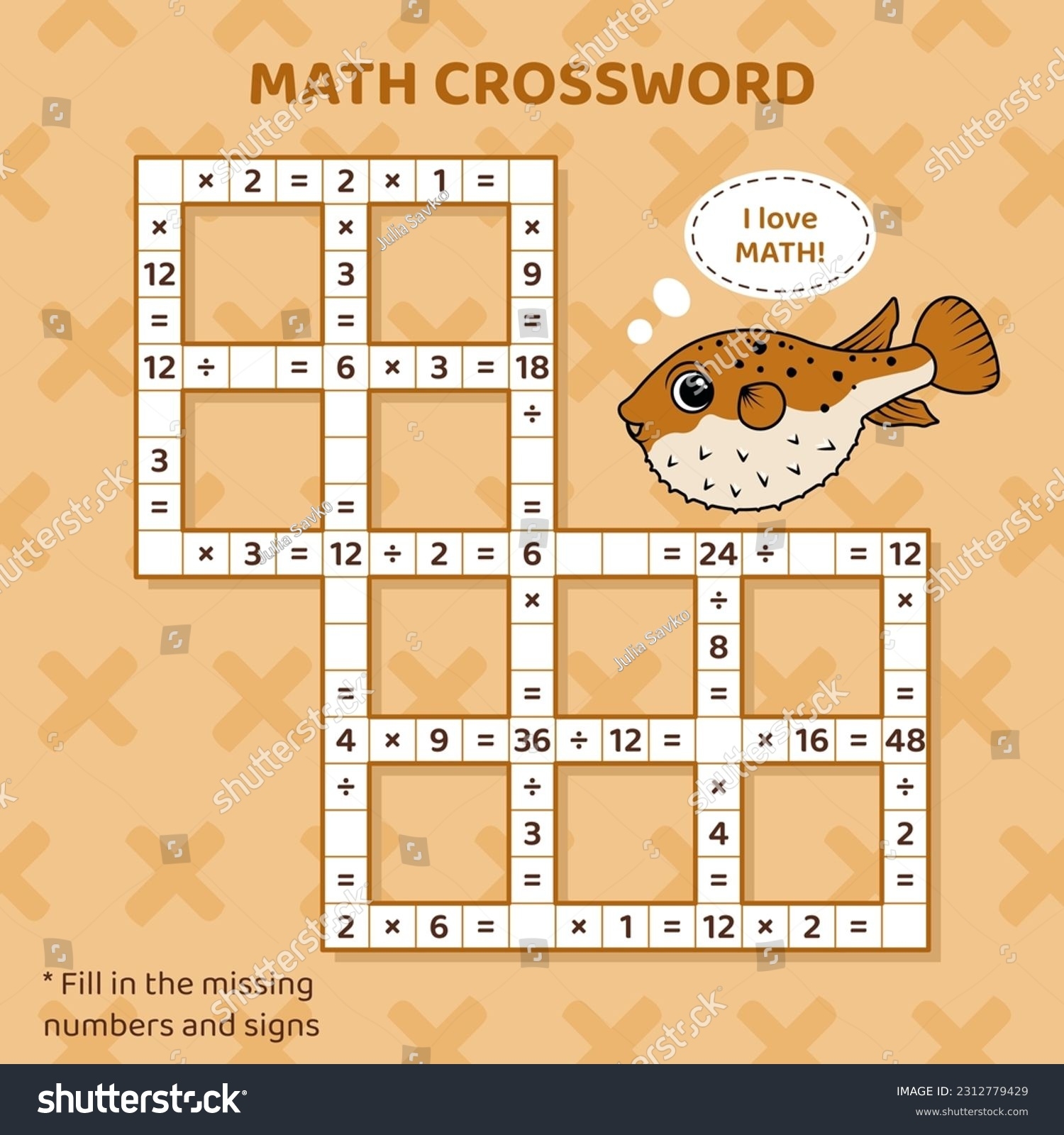 Math Crossword Puzzle Children Multiplication Division Stock Vector Royalty Free 2312779429 Shutterstock