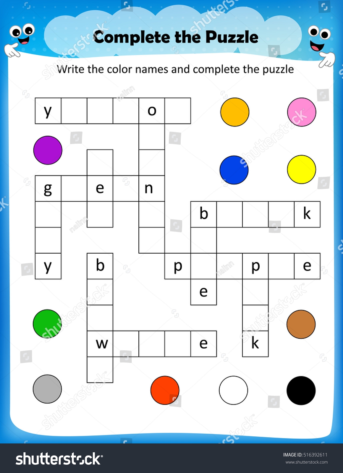 Crossword Puzzle Worksheet