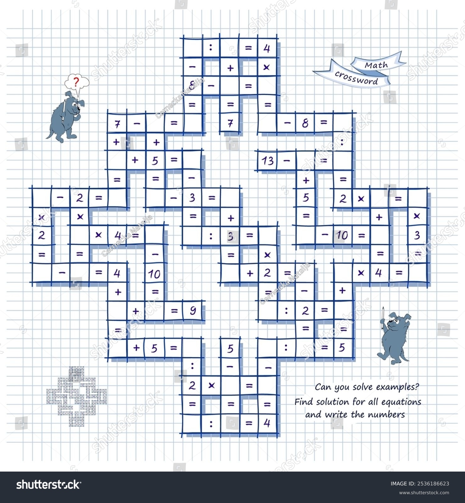 Big Math Crossword Can You Solve Stock Vector Royalty Free 2536186623 Shutterstock