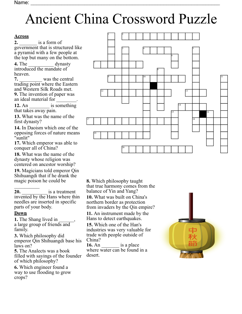 Inventions Inventors Crosswords WordMint