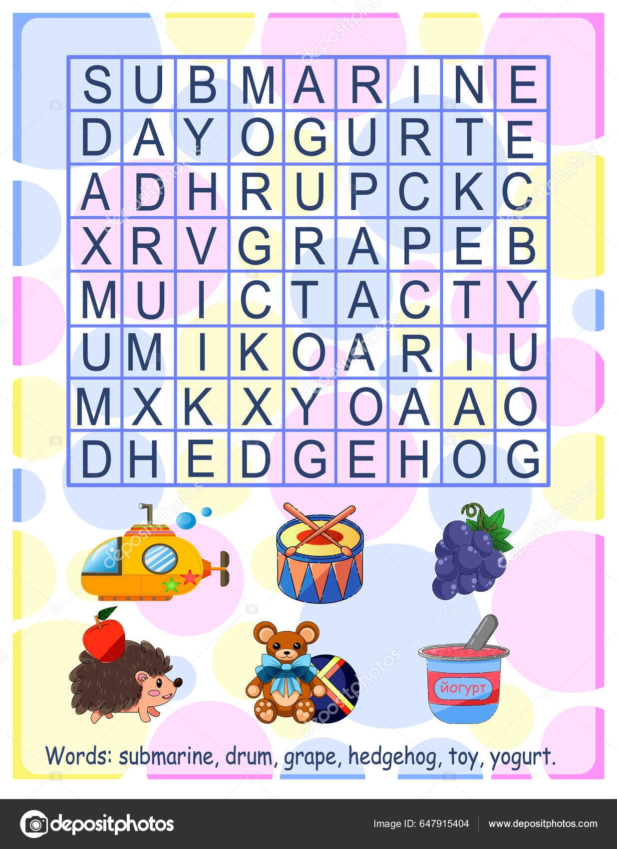 Simple Crossword Puzzle Word Search Elementary Middle School Children Crossword Stock Vector By sycikovao 647915404